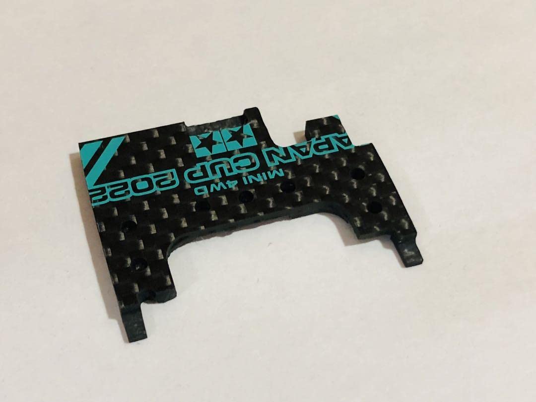 ミニ四駆 精密加工 FM-A モーターカバー 【ミニ四駆】かませ犬の